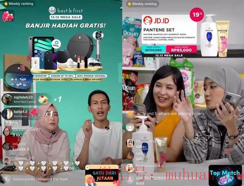 tiktok账号购买平台
