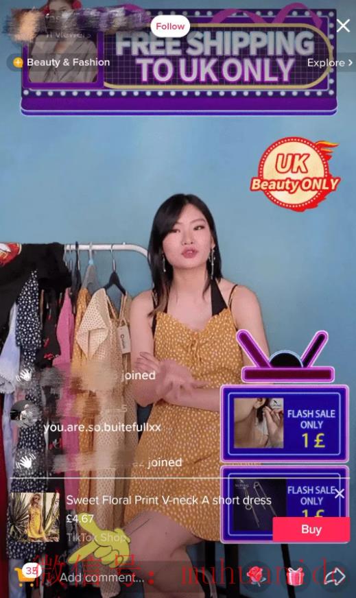 tiktok账号购买平台