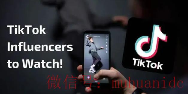 tiktok账号购买平台