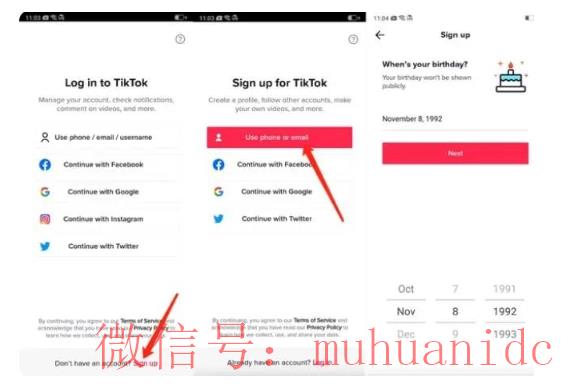 tiktok账号购买平台