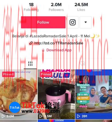 tiktok账号购买平台
