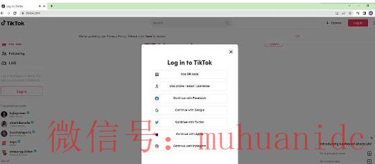 tiktok账号购买平台