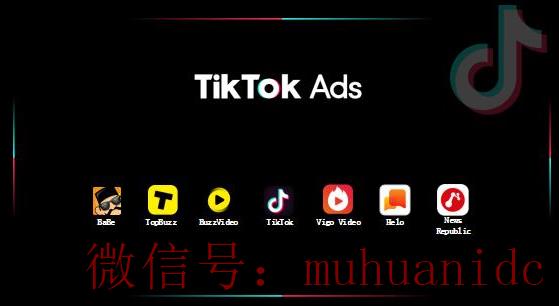tiktok账号购买平台