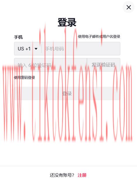 tiktok账号购买平台