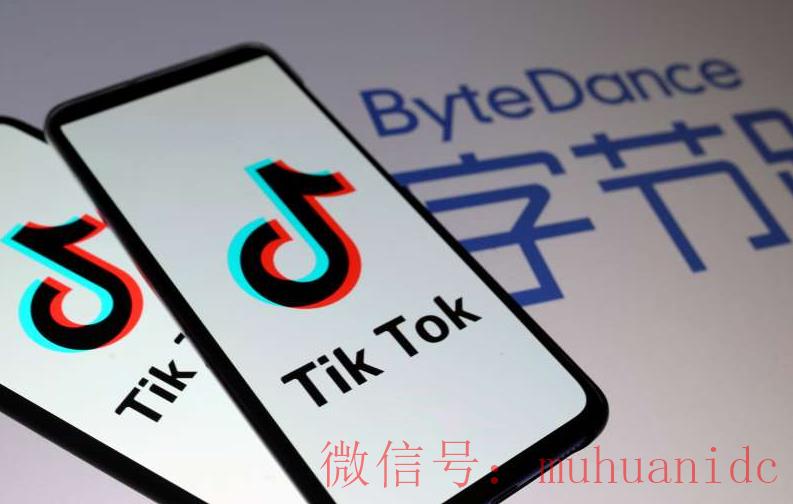 tiktok账号购买平台