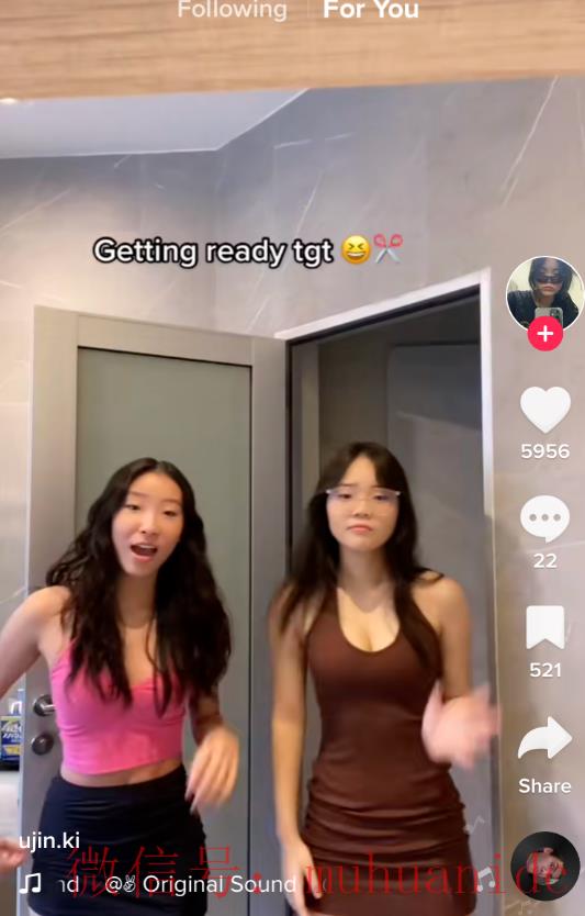 tiktok账号购买平台