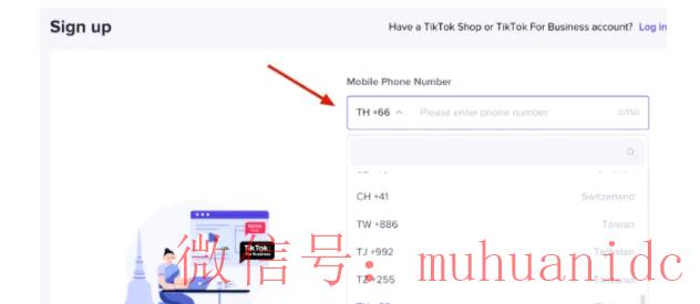 tiktok账号购买平台