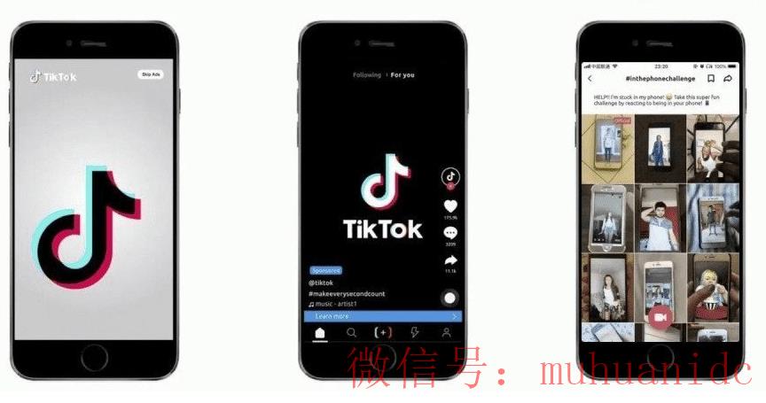 tiktok账号购买平台
