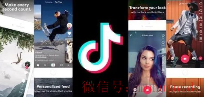 tiktok账号购买平台