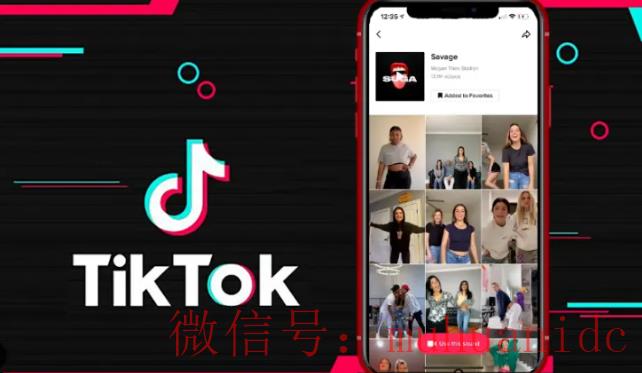 tiktok账号购买平台