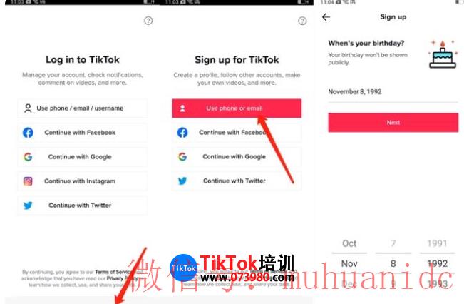 tiktok账号购买平台