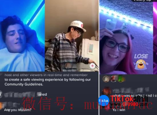 tiktok账号购买平台