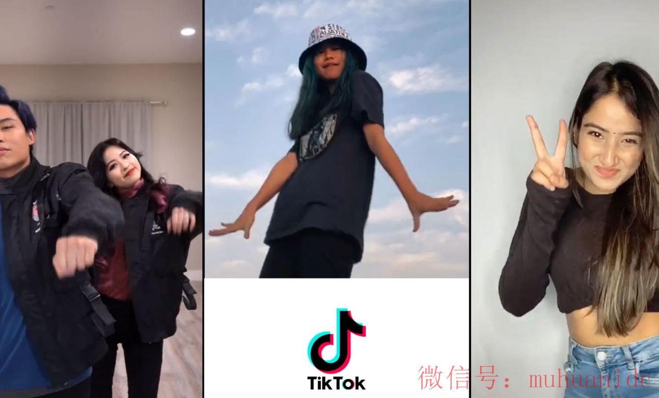 tiktok账号购买平台