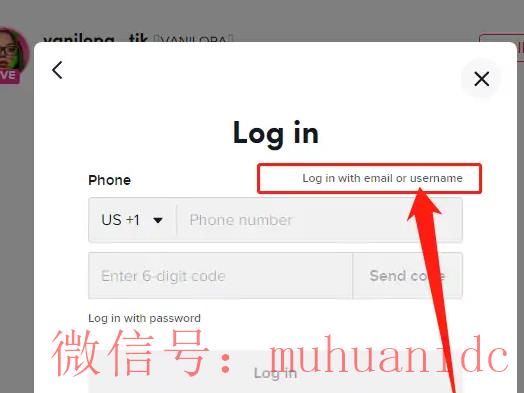 tiktok账号购买平台