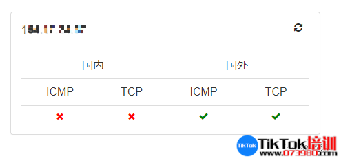 示例图片一