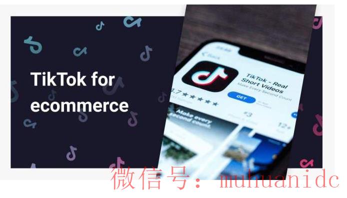 tiktok账号购买平台