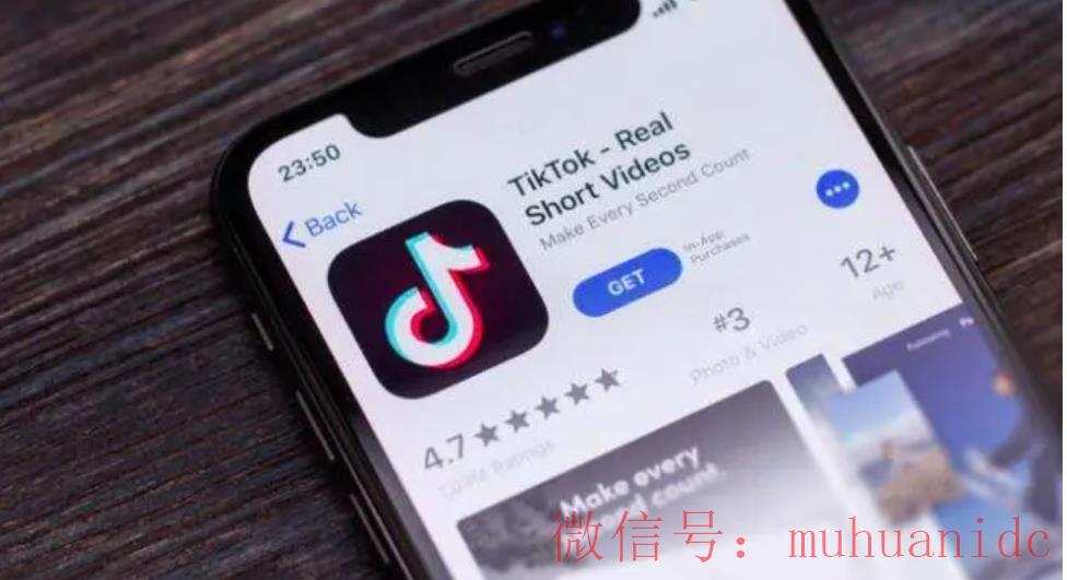 tiktok账号购买平台