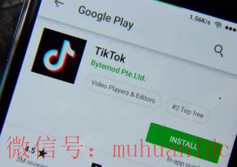 tiktok账号购买平台
