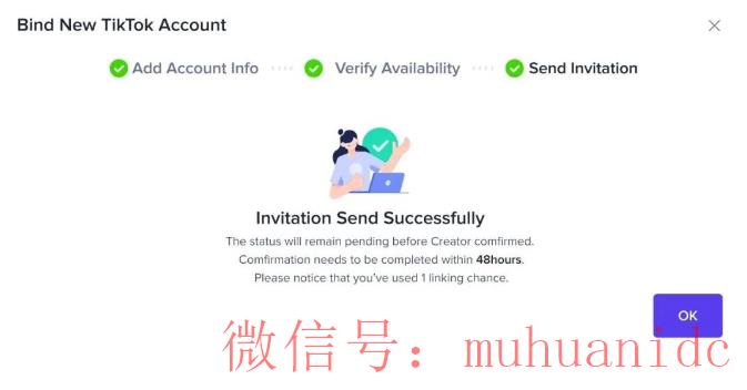 tiktok账号购买平台