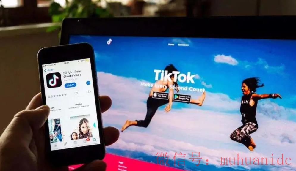 tiktok账号购买平台