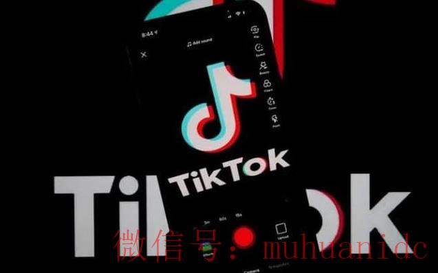 tiktok账号购买平台