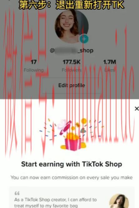 tiktok账号购买平台