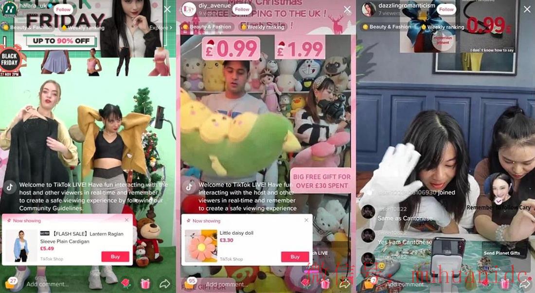 tiktok账号购买平台