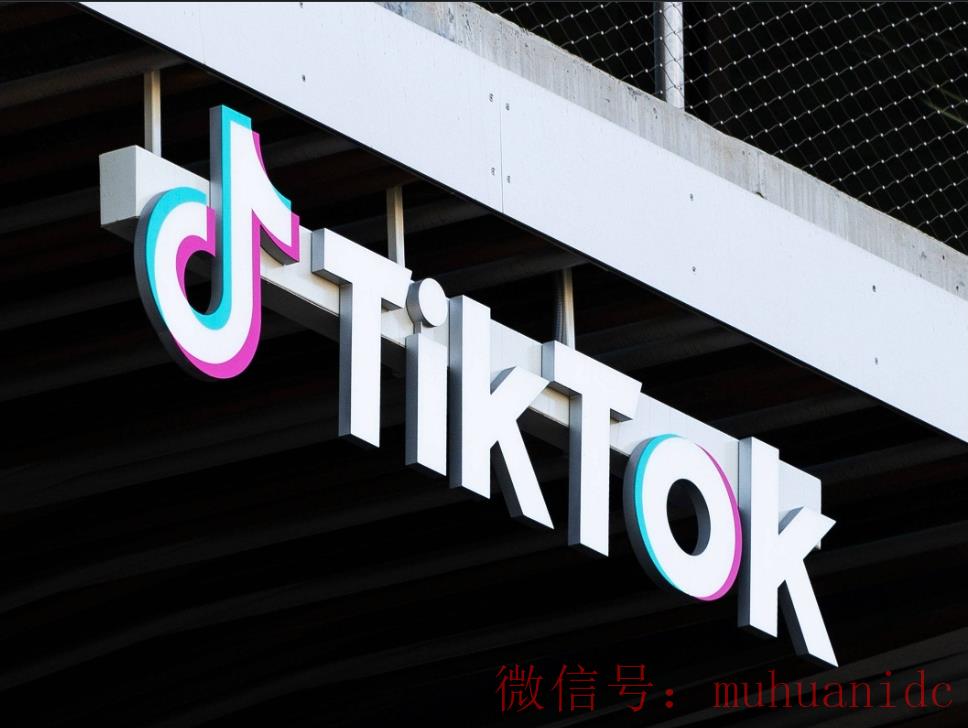 tiktok账号购买平台