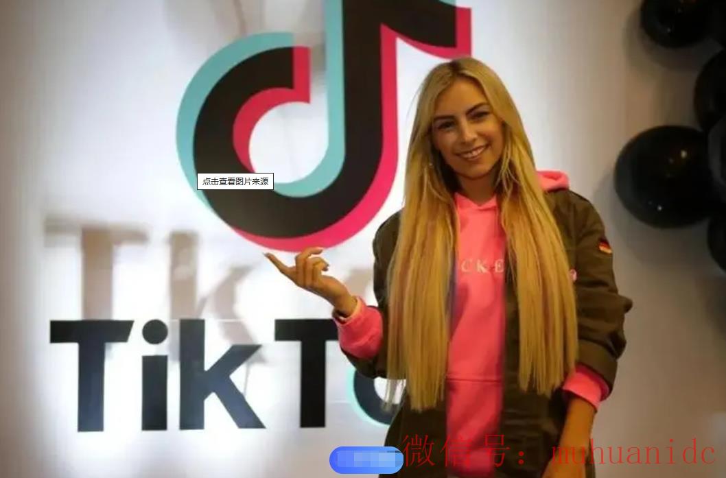 tiktok账号购买平台