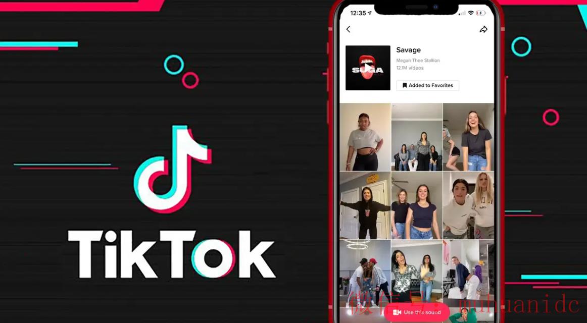 tiktok账号购买平台