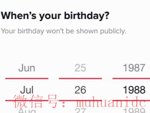 tiktok账号购买平台