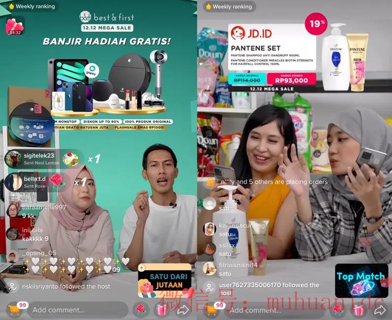 tiktok账号购买平台