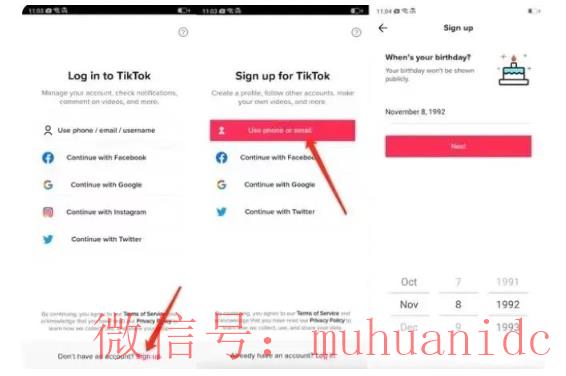 tiktok账号购买平台