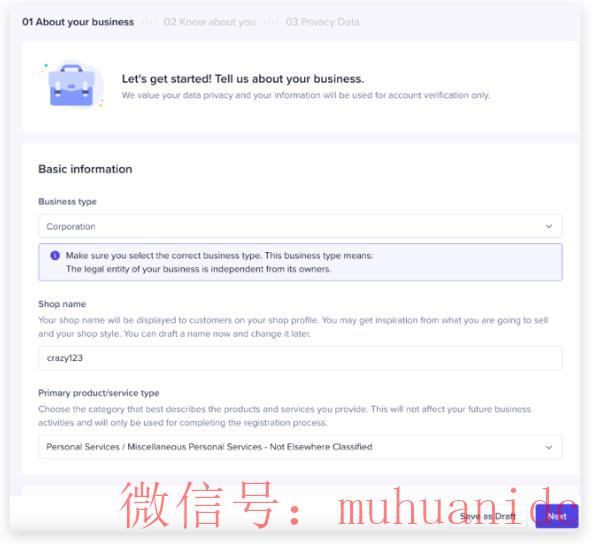 tiktok账号购买平台