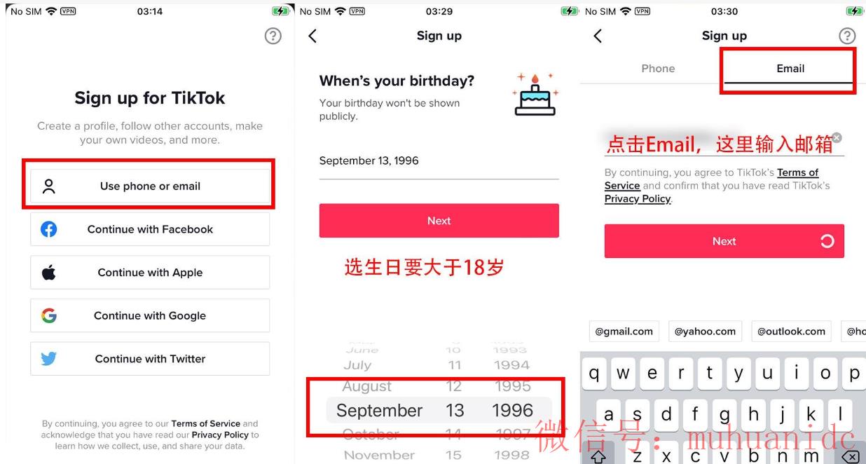 tiktok账号购买平台