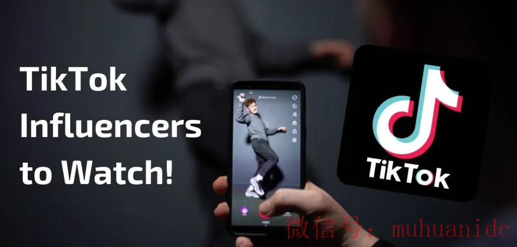 tiktok账号购买平台