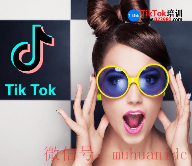 tiktok账号购买平台