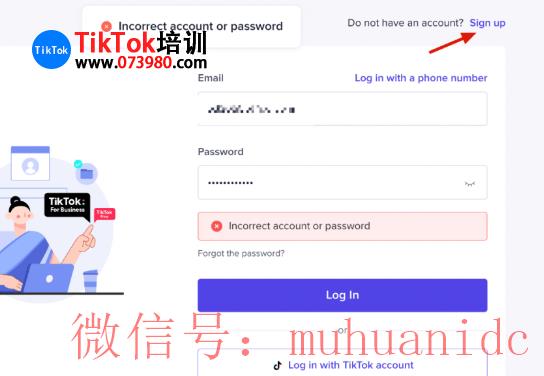 tiktok账号购买平台