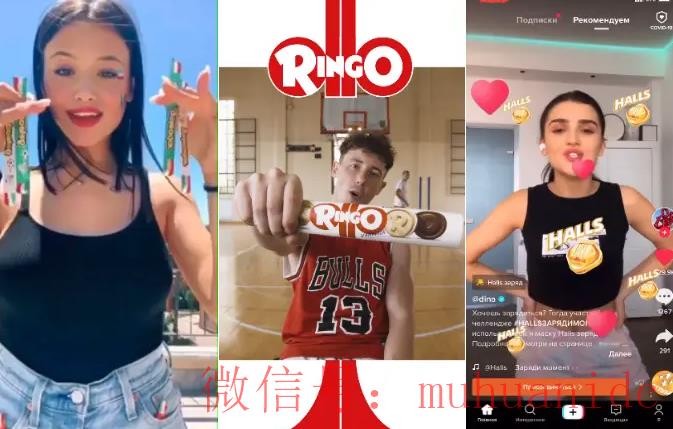 tiktok账号购买平台