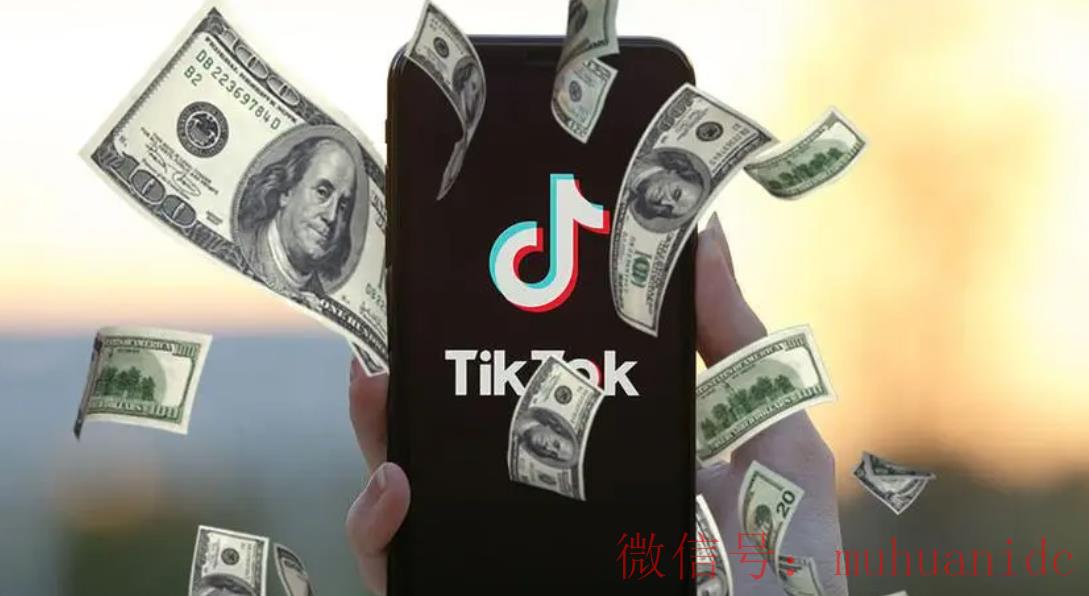 tiktok账号购买平台