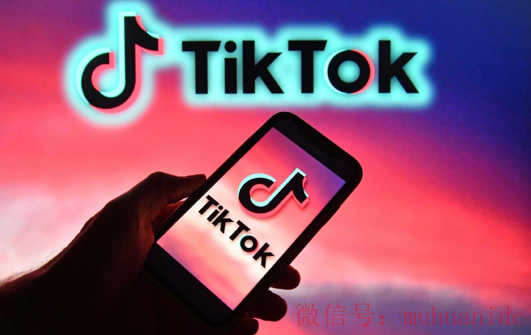 tiktok账号购买平台