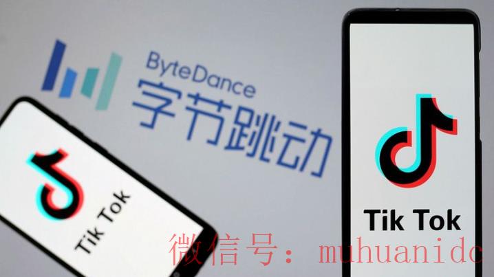 tiktok账号购买平台