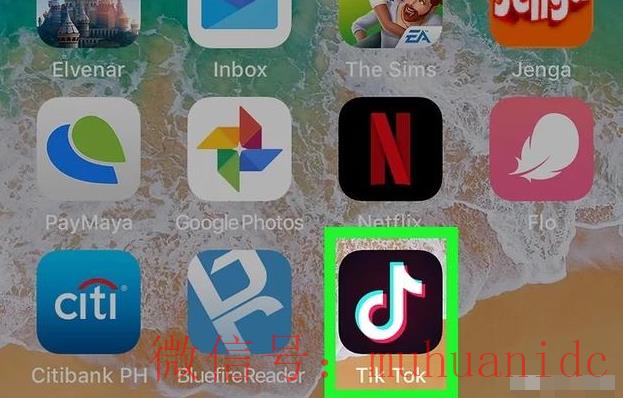 tiktok账号购买平台