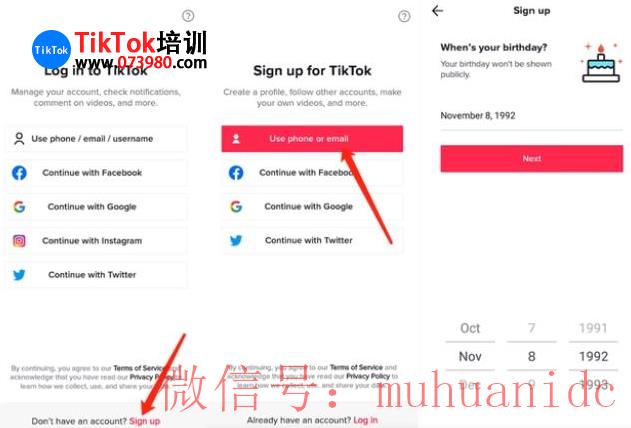 tiktok账号购买平台