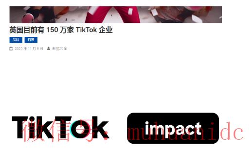 tiktok账号购买平台