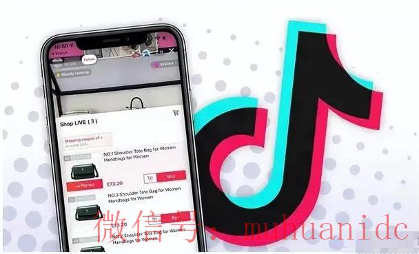 tiktok账号购买平台
