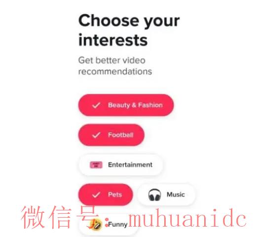 tiktok账号购买平台