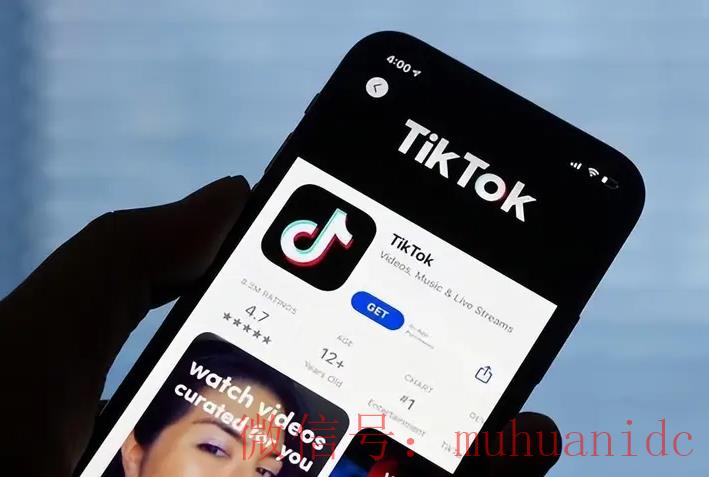 tiktok账号购买平台