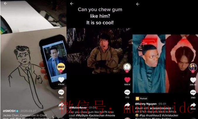 tiktok账号购买平台
