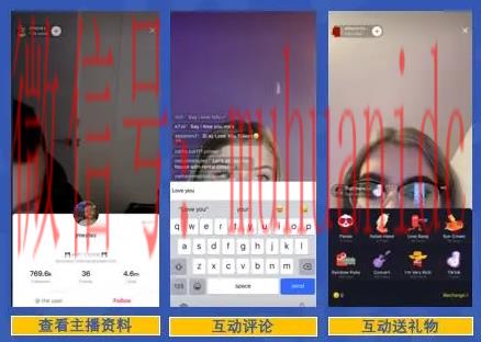 tiktok账号购买平台